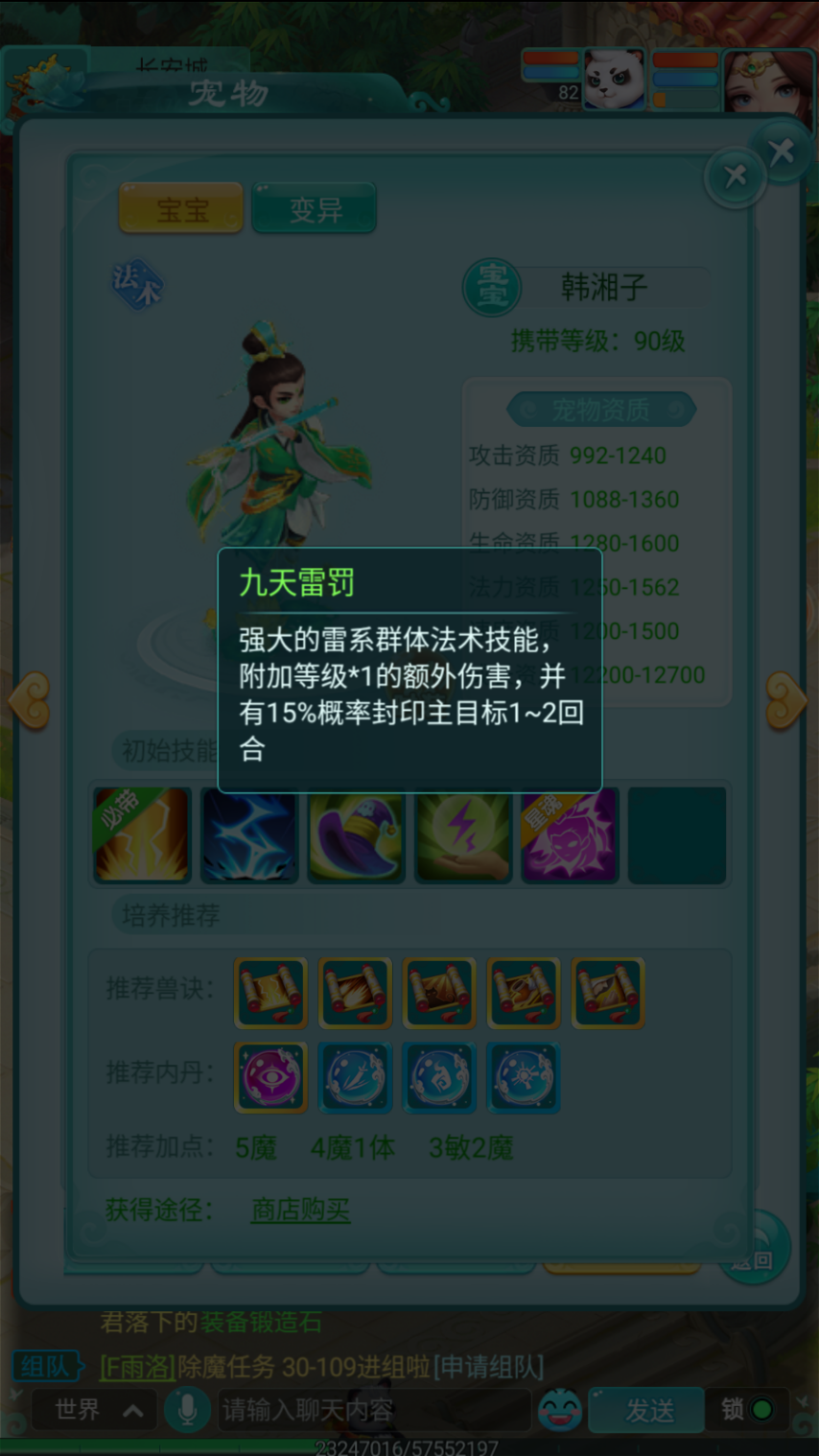 图1.png